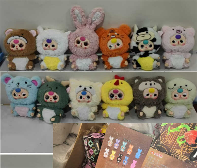 М`яка іграшка M 19665 (120) ЦІНА ЗА 1 ШТУКУ, середня висота героя 16 см, очі, стопи та долоні обертаються, в коробці, ВИДАЄТЬСЯ ТІЛЬКИ МІКС ВИДІВ