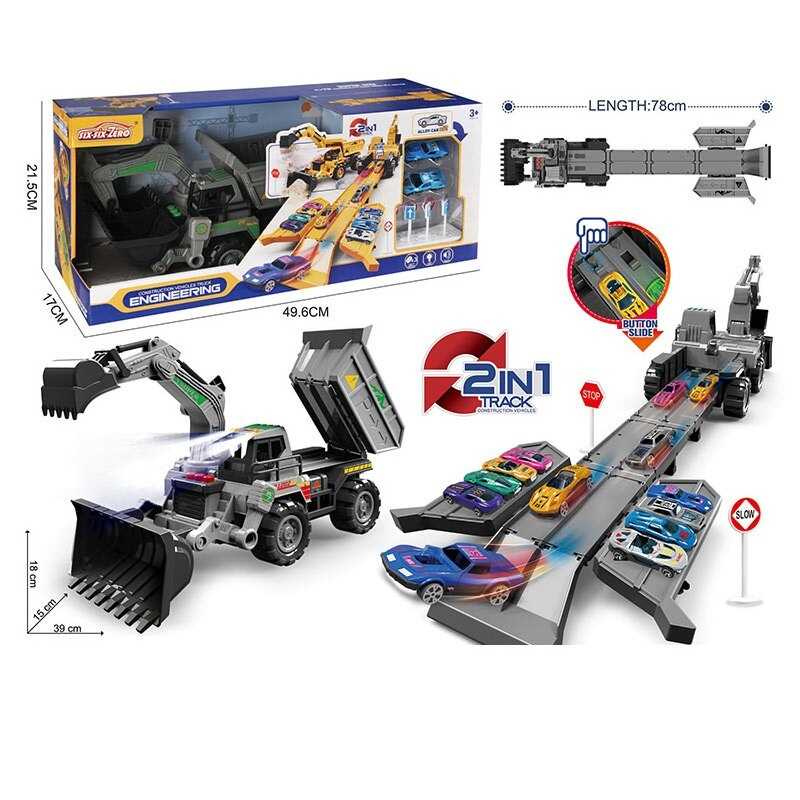 Парковка 660 S-98 Штрихкод = 64294 (16/2) в коробці