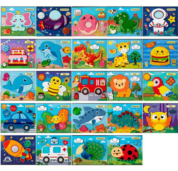 Вкладиші C 75289 (120) ВИДАЄТЬСЯ МІКС 