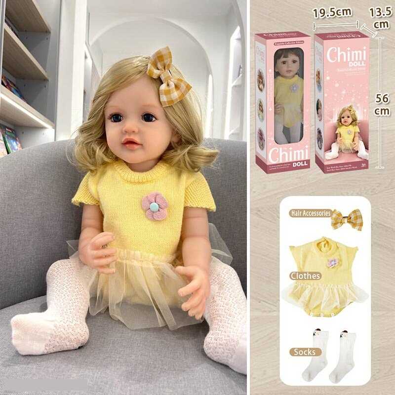 Лялька QM 130 (12) в коробці