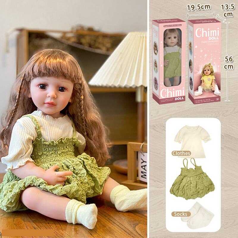 Лялька QM 100 (12) в коробці