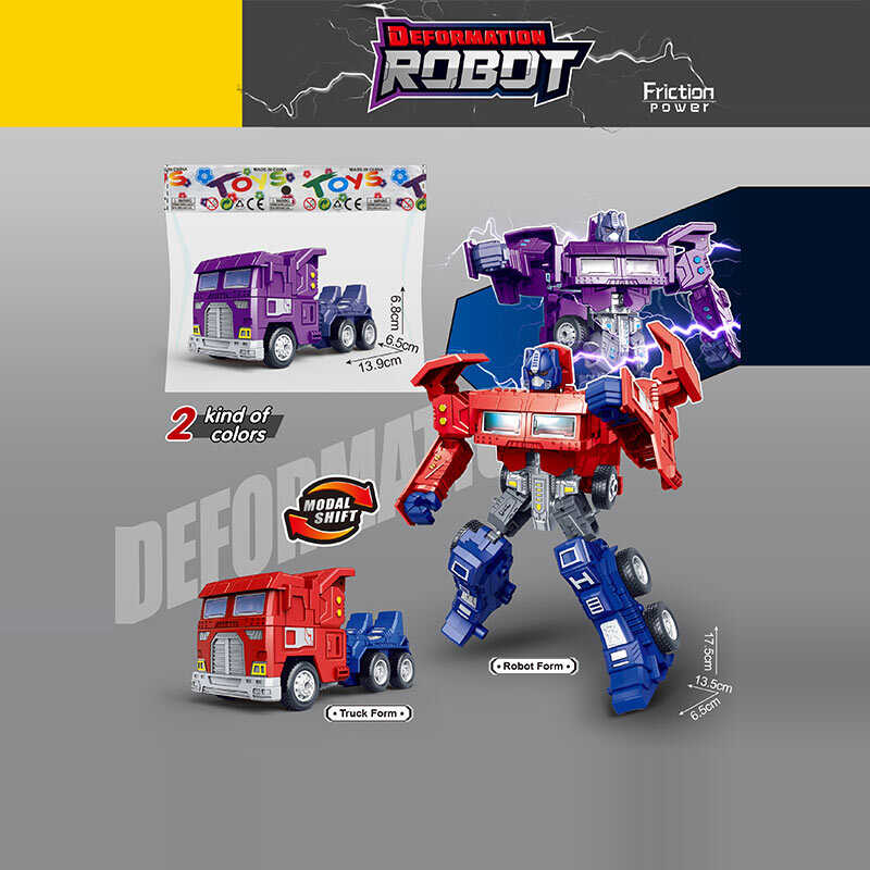 Машинка 706-49 (140) 2 види, в пакеті