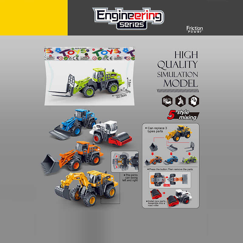 Спецтехніка 706-68 (160) в пакеті, ВИДАЄТЬСЯ ТІЛЬКИ МІКС ВИДІВ