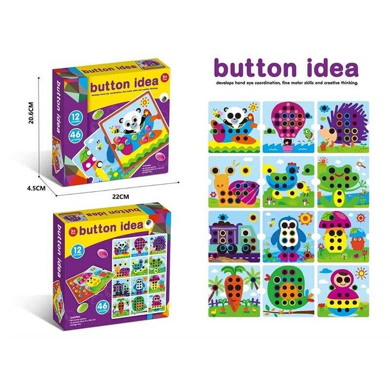 Мозаїка 3D 526 (60/2) в коробці