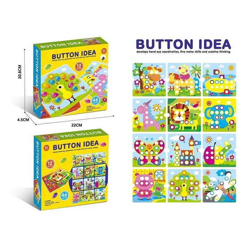 Мозаїка 3D 528 (60/2) в коробці