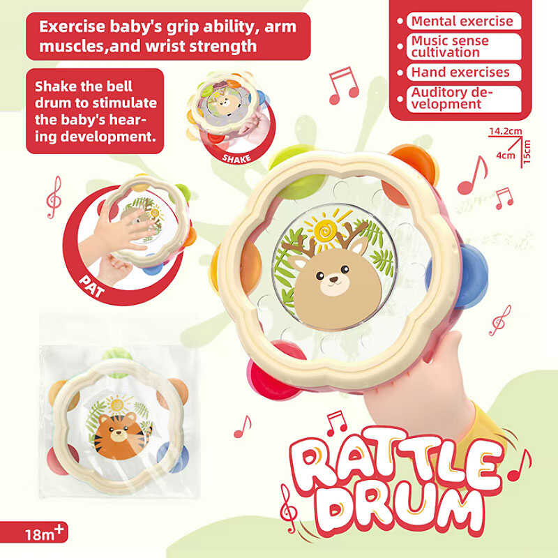 Брязкальце 2501 (192) в пакеті