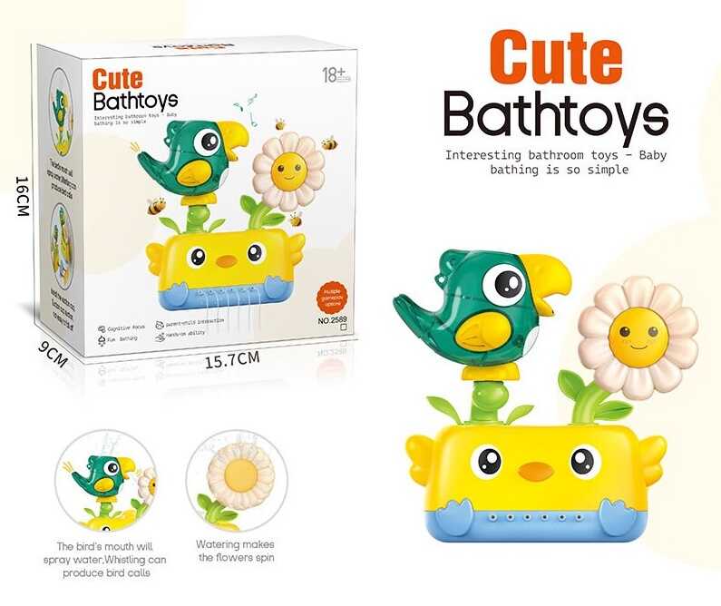 Гра для ванни 2589 (60) в коробці