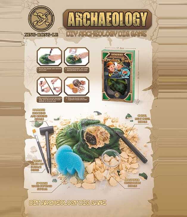 Розкопки 129-57 (48/2) в коробці