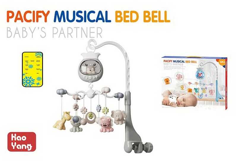 Карусель на радіокеруванні N 5033 A (24) в коробці