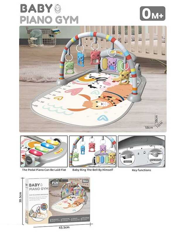 Килимок 8806 (24) в коробці