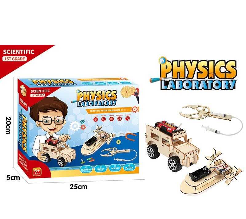 Набір дослідника 88004 (60) в коробці