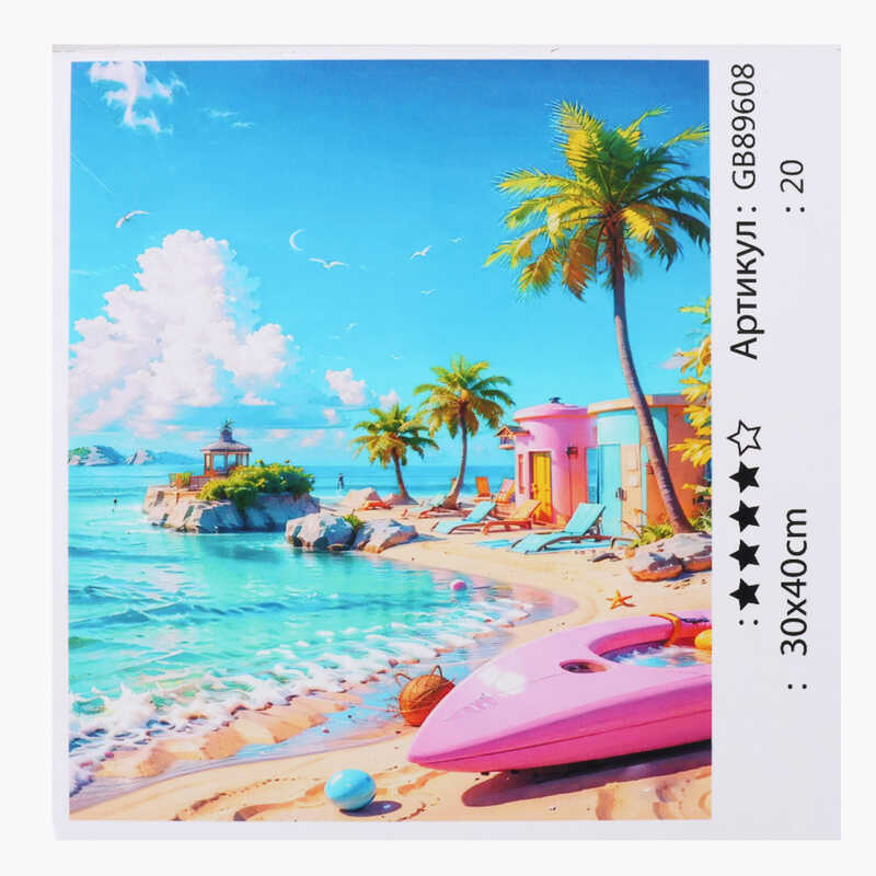 Алмазна мозаїка 89608 (30) "TK Group", 30х40 см, в коробці