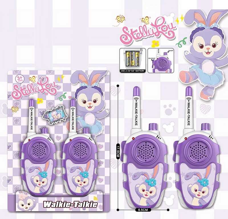 Рація 3326 A (144/2) на листі