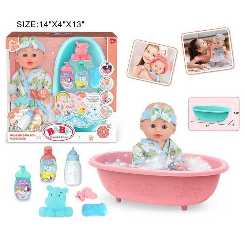 Пупс 6933 B-5 (24) в коробці