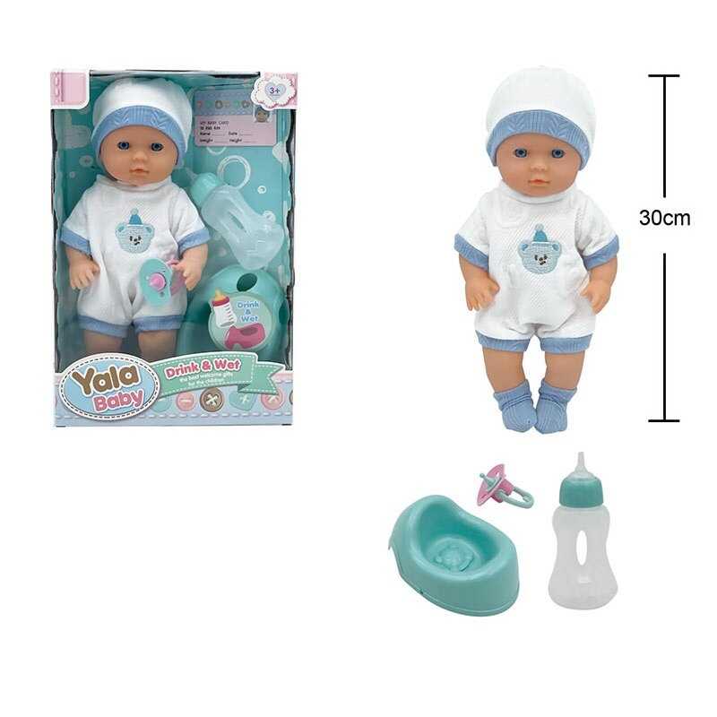 Пупс YL 2530 A-F (36) в коробці