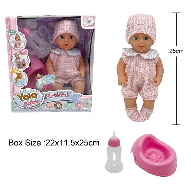 Пупс YL 2425 A-C (48) в коробці