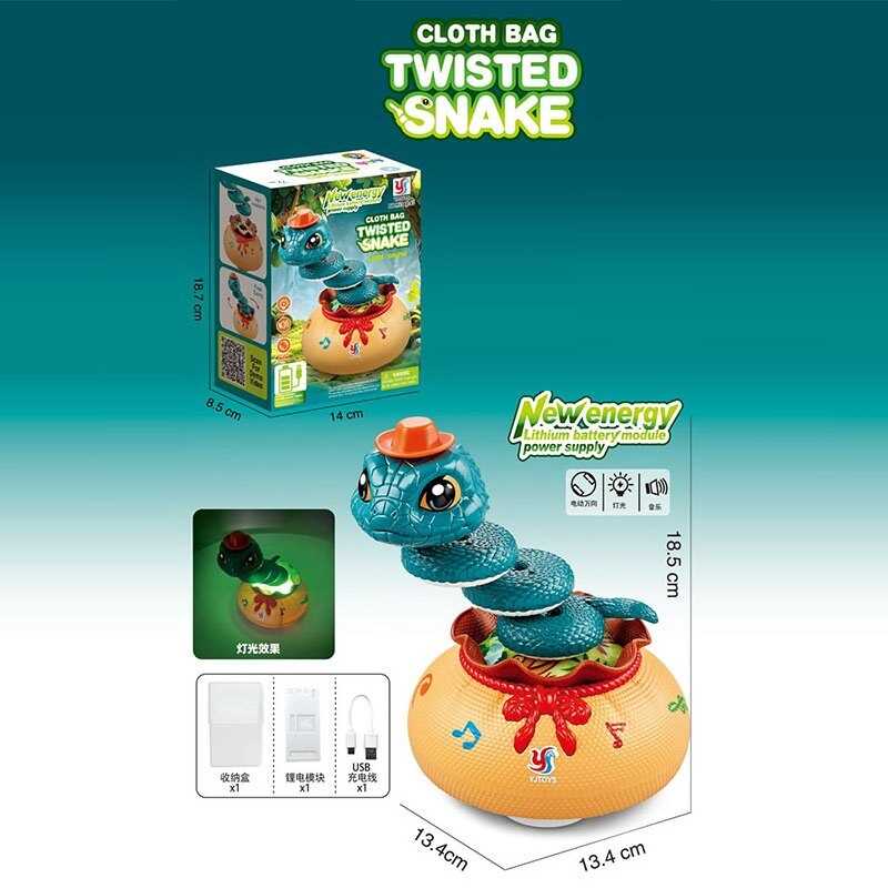 Музична гра YJ 388-83 (72) в коробці