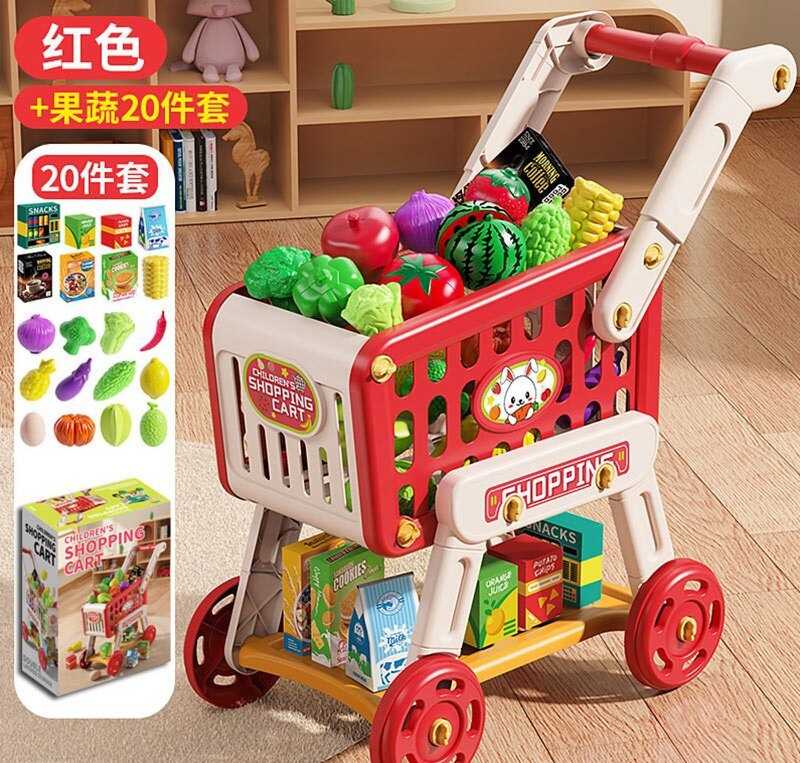 Супермаркет 839-301 (24) в коробці