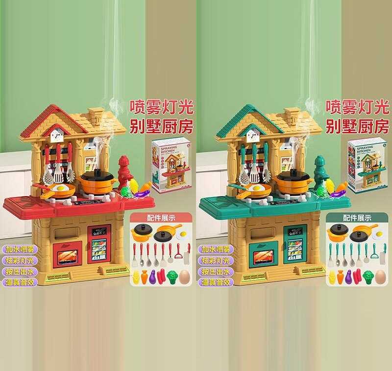 Кухня 839-011 (36) 2 кольори, в коробці