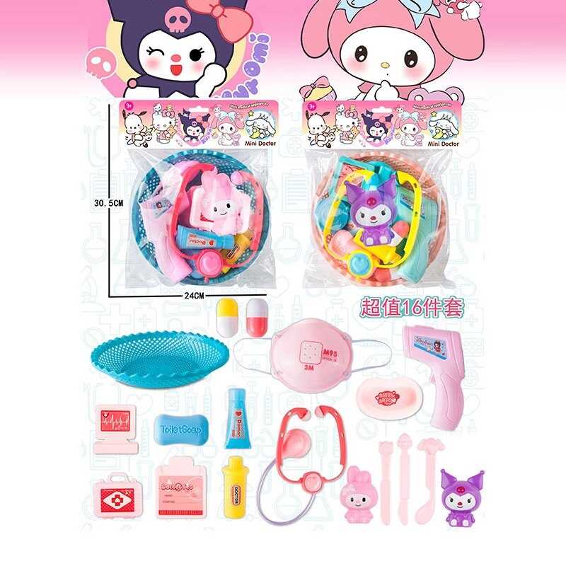 Набір лікаря 825-29 (128/2) 2 види, в пакеті