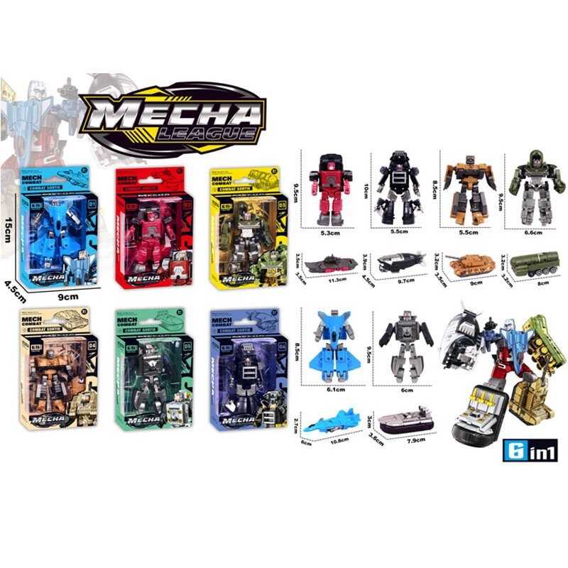 Трансформер HF 777-13 (480/2) в коробці, ВИДАЄТЬСЯ ТІЛЬКИ МІКС ВИДІВ