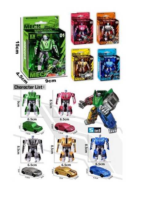 Трансформер HF 777-15 (480/2) в коробці, ВИДАЄТЬСЯ ТІЛЬКИ МІКС ВИДІВ