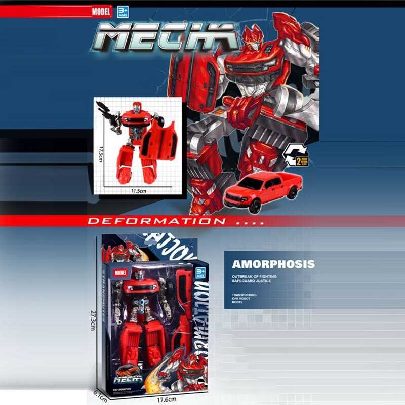 Трансформер HF 348-1 (72/2) в коробці