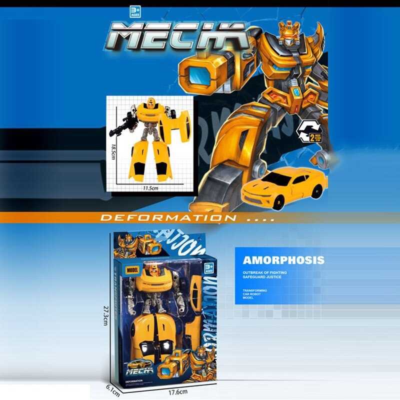 Трансформер HF 348-4 (72/2) в коробці