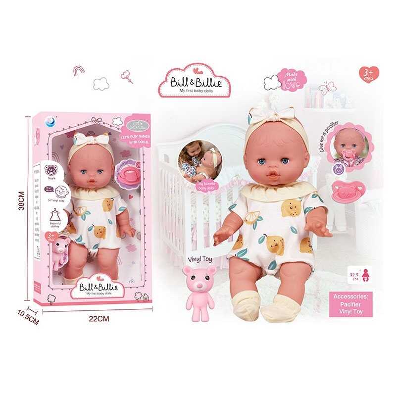 Лялька A 930 G (24/2) в коробці