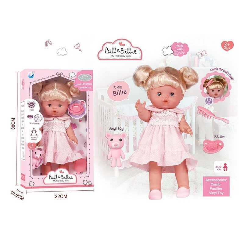 Лялька A 930 K (24/2) в коробці