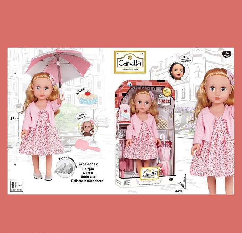 Лялька A 931 B (24/2) в коробці