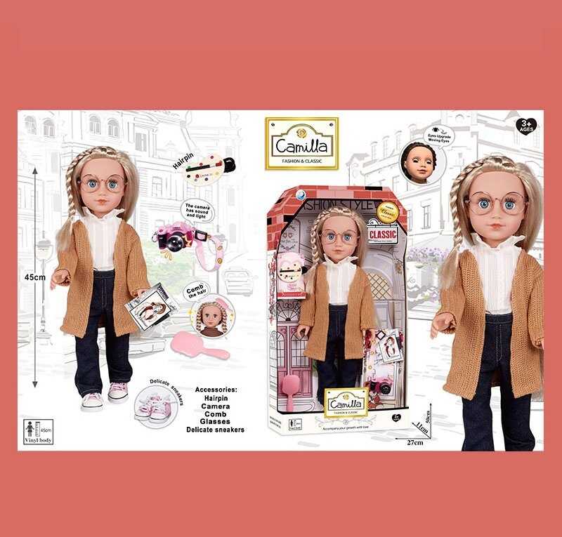 Лялька A 931 C (24/2) в коробці