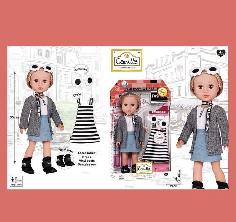 Лялька A 932 F (24/2) в коробці