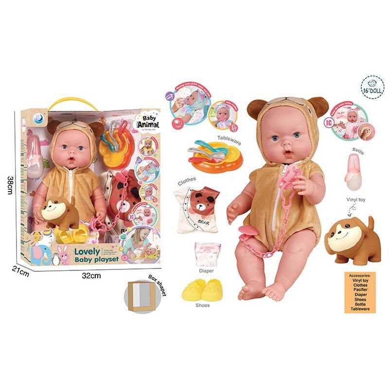 Пупс DH 2377 A (12/2) в коробці