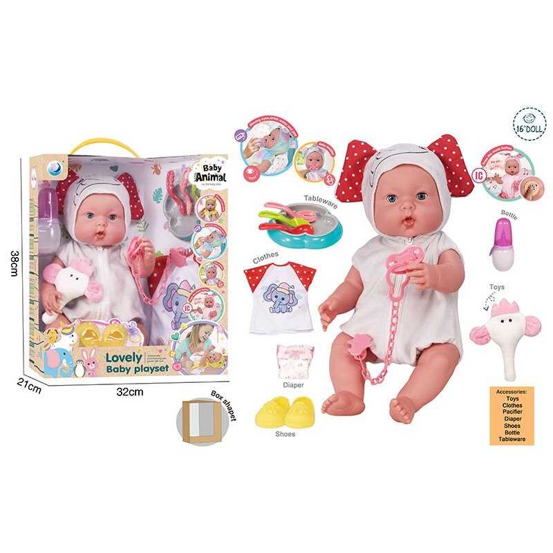 Пупс DH 2377 G (12/2) в коробці