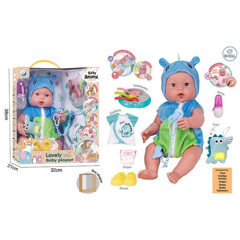 Пупс DH 2377 H (12/2) в коробці