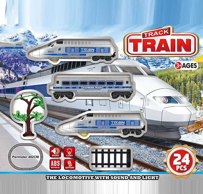 Потяг JHX 5816 (36/2) в коробці