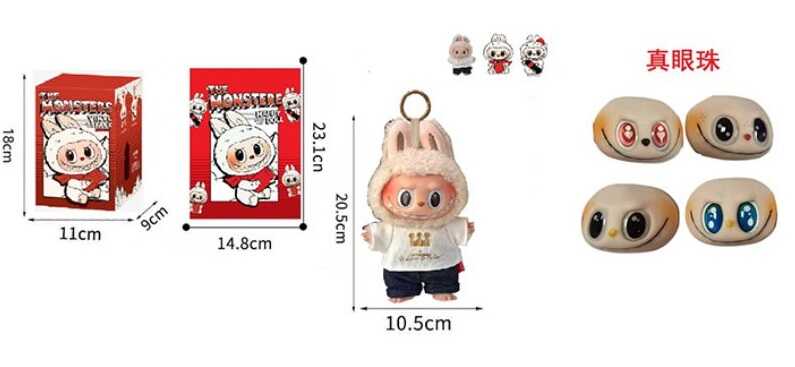 Герой AK 188 (192/2) в коробці, ВИДАЄТЬСЯ ТІЛЬКИ МІКС ВИДІВ