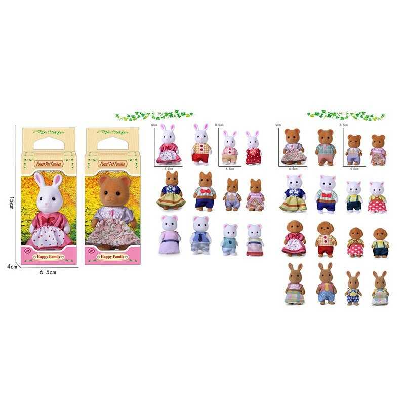 Улюбленець 20077 (480/2) в коробці, ВИДАЄТЬСЯ ТІЛЬКИ МІКС ВИДІВ