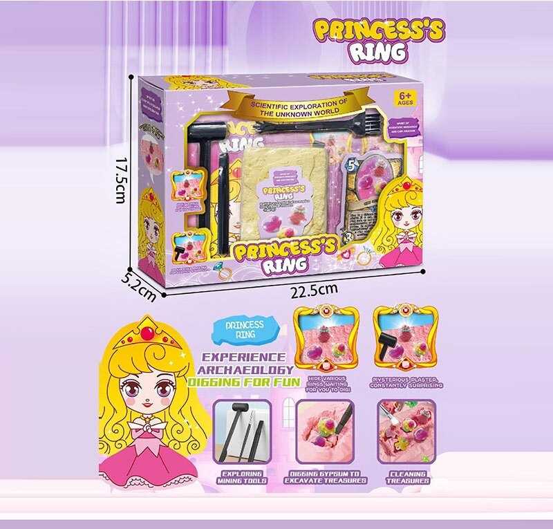 Розкопки 2056 (72) в коробці