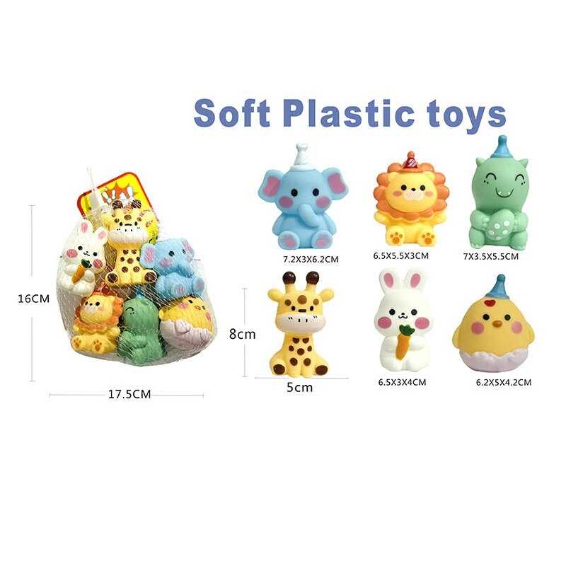 Іграшка для ванни 508-368 (240/2) 6 штук в сітці