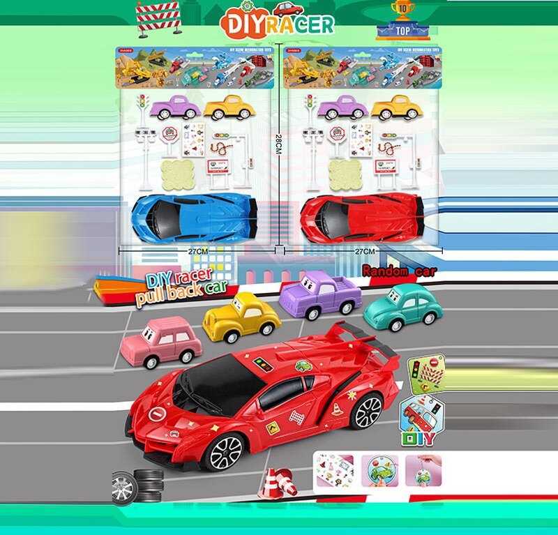 Набір машин 886 A (96/2) 2 види, в пакеті