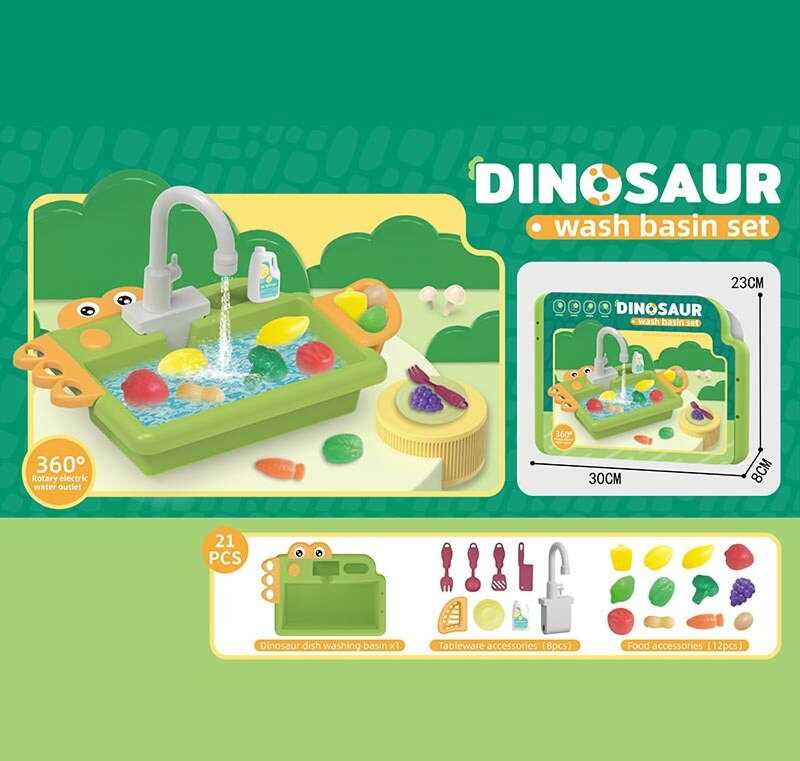 Мийка посуду 548 (36) в коробці