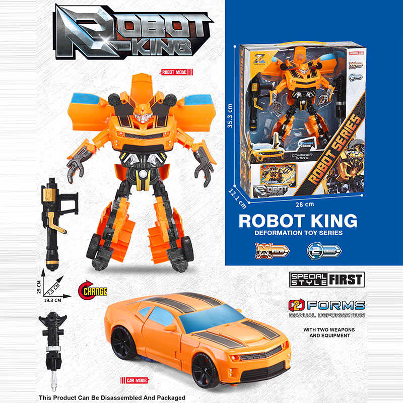 Трансформер 8816-15 (24) в коробці