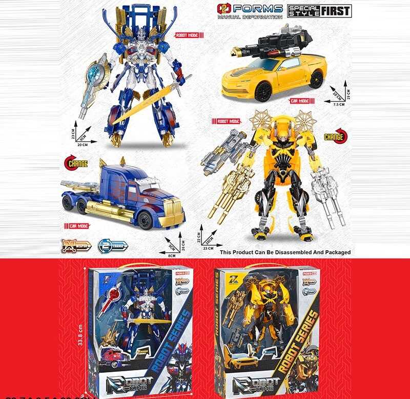 Трансформер 8816-18 (24) 2 види, в коробці