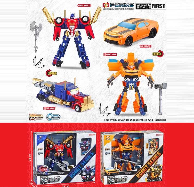 Трансформер 8816-21 (24) 2 види, в коробці