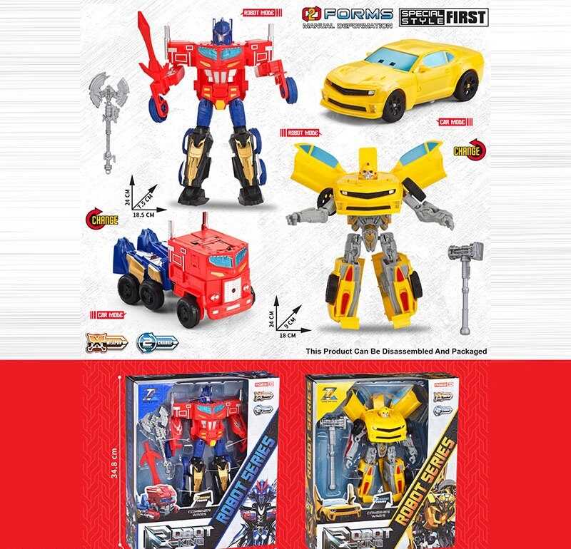 Трансформер 8816-22 (36) 2 види, в коробці