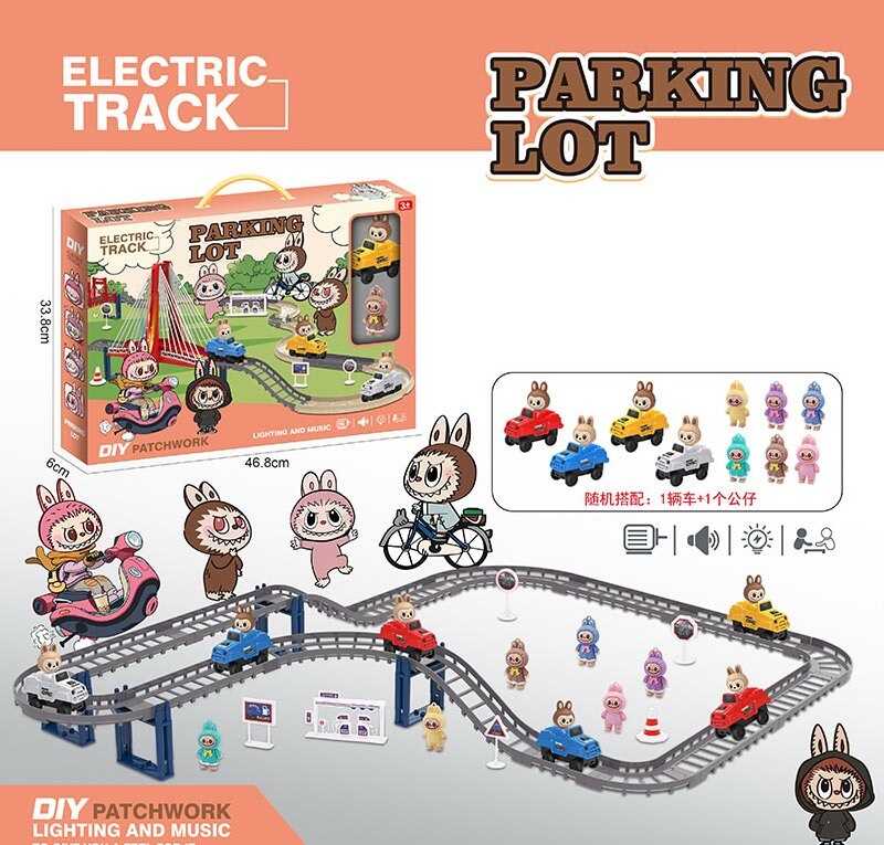 Трек 9263-14 E (36/2) в коробці