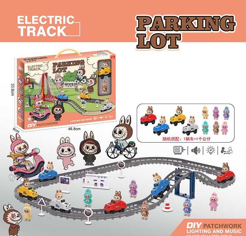 Трек 9263-14 F (36/2) в коробці