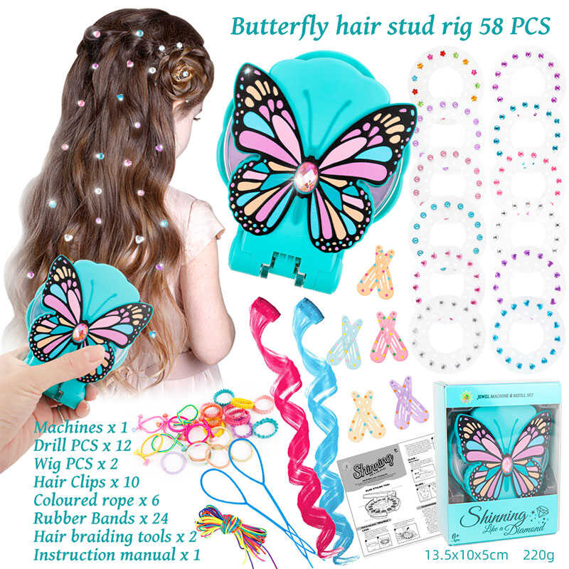 Набір прикрас SP 39-2 A (100) в коробці